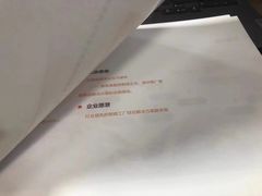-印好优品(凯旋品牌店)