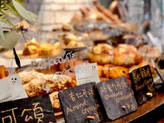 面包柜台-O'mills Sourdough Bakery&Bistro(永嘉路店)