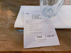 账单-RAC BAR(安福路店)