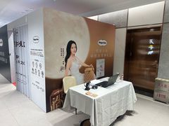 -哈根达斯(太原长风街店)