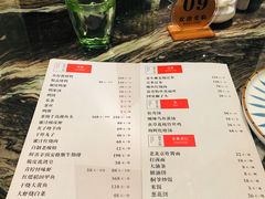 -桐爷小馆(广渠门店)