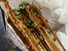 -乐彡炸串·烤苕皮(西单华威约饭街店)