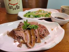 金奖鹅肉-寻潮忆卤鹅·潮汕餐馆(汇星店)