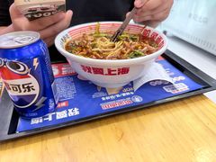 -哈灵现炒本帮面(宁波路店)