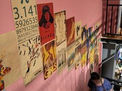 -周幺妹重庆老火锅(银泰城总店)