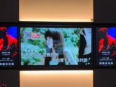 -星聚会KTV(南翔印象城MEGA店)