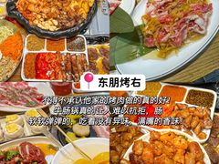 -樊记火烧店(甘泉路店)