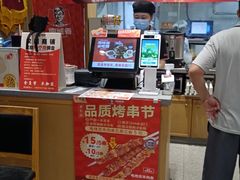 -南城香(四路通店)