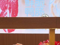 -龍歌自助小火锅(市南金茂湾店)