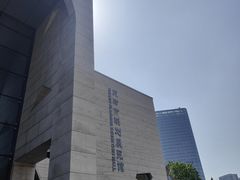 -天津市规划展览馆