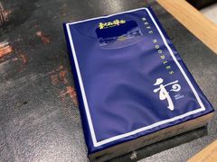 -和府捞面(天河领展广场店)