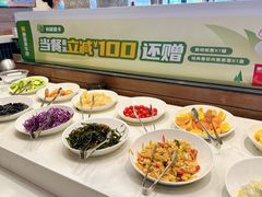 -豪客来牛排(红豆万花城店)