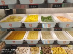 -京粮广场