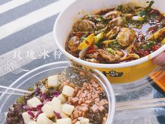 -降龙爪爪(建设路1店)