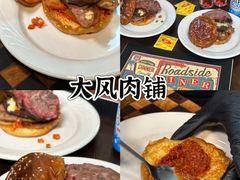 -龙湖杭州滨江天街
