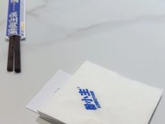 -粉小主·贵州酸汤牛肉粉(南京仙林金鹰店)