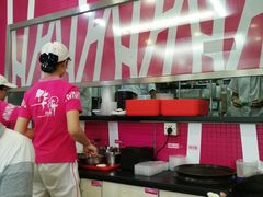 -华辉拉肠(金沙洲店)
