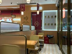 -赵记传承·中式甜品(中山石岐大信店)