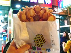 -妈咪鸡蛋仔(尖沙咀东分店)