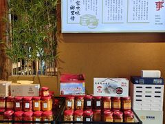 -小洞天柴火土菜馆