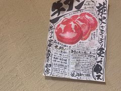 -千吉日本料理(日本一条街店)