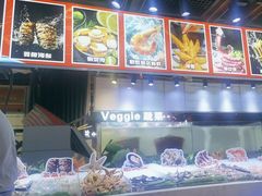 -聚盛源蒸汽海鲜火锅烤肉自助(巨川金海岸购物广场店)