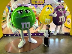-m豆巧克力世界(上海世茂广场店)