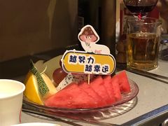 -海底捞火锅(方圆荟店)