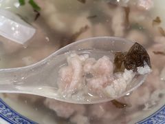 -煎意浓·吴记煎包(交通路店)