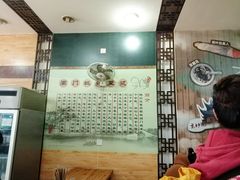 -阊门姚记豆浆(旧学前直营店)