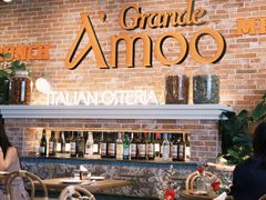 -Grande A'moo(上海万象城店)