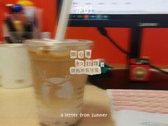 -瑞幸咖啡(八卦岭工业店)