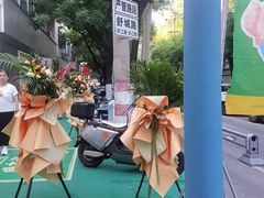 -老乡鸡(舒城路店)