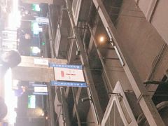 -很久以前羊肉串(中山公园店)