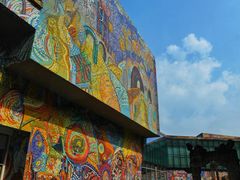 -四川美术学院美术馆