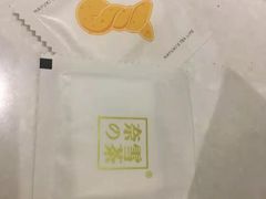 -奈雪的茶(新天地广场PRO店)