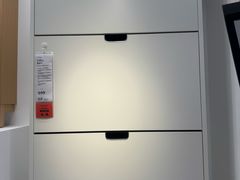 -IKEA宜家家居(南京商场)