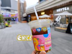 -万达广场(桂林高新店)