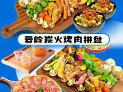 -天津梅江印象城