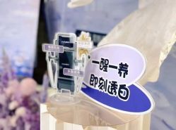 -春田皮肤管理中心品牌旗舰店