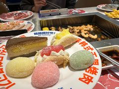 -尹珍珠·韩式无限烤肉(回龙湾店)