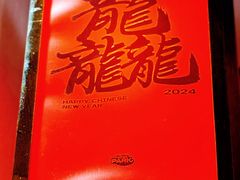 -远大购物中心(南岗店)