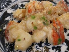 香汁焗龙虾-壹零贰小馆(桂城石啃店)
