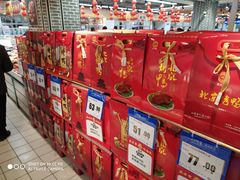 -物美超市(三里河店)
