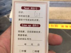 -苏浙徽·江南荟·本味融合菜(相城方圆里店)
