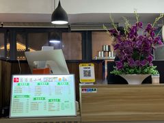 -笃笃笃糖粥(十全街店)