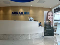 -瑞尔齿科(上海长风大悦城店)