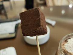 -Ninethirty by Awfully Chocolate(天环广场店)