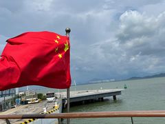 -招商蛇口邮轮母港(观光客运)