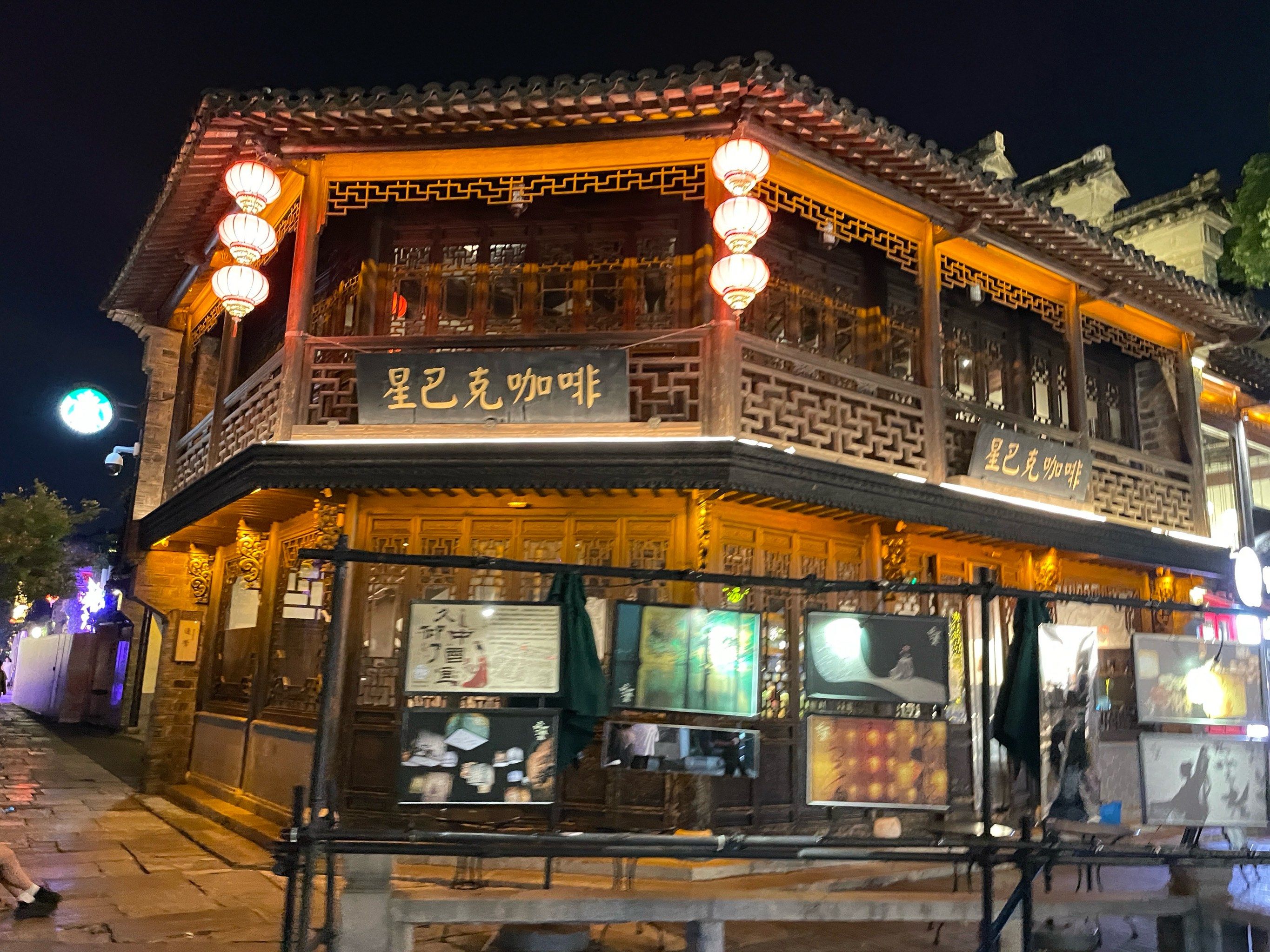 ‼️星巴克向国风进发,要攻入霸王茶姬腹地❓